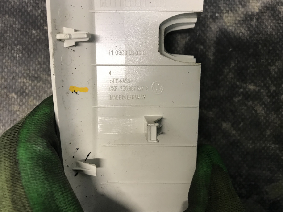 Корпус дзеркала Volkswagen Passat B8 14-23 - Зображення 3
