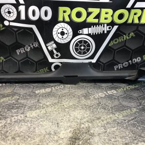 Накладка на передні праві пороги Volkswagen Passat B8 14-23