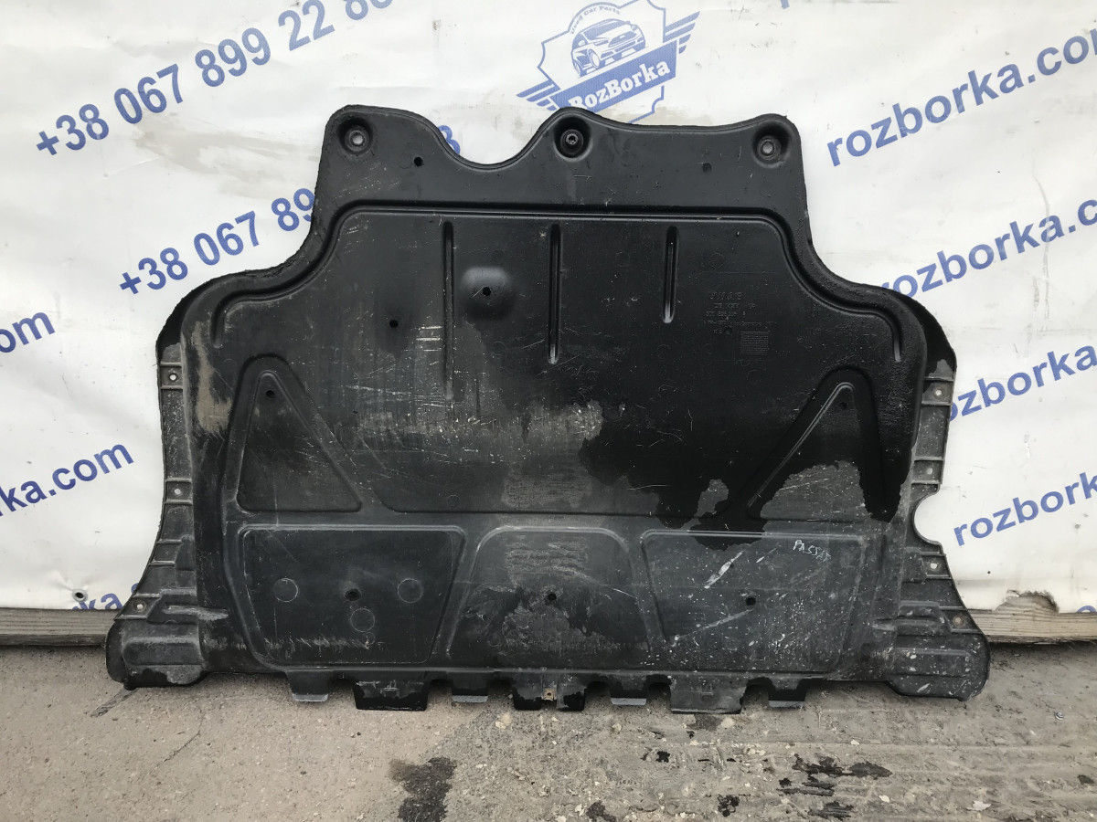 Захист двигуна Volkswagen Passat B8 14-23
