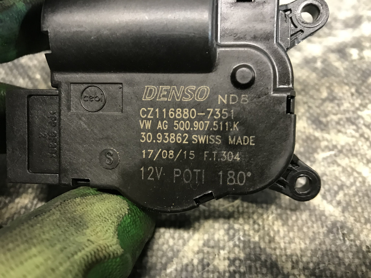 Привід заслінки печі Volkswagen Passat B8 14-23 - Зображення 3