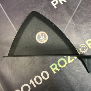 Накладка торпедо ліва Ford Focus MK3 (11-18)