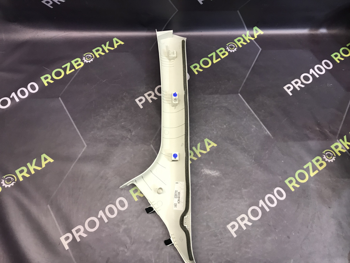 Обшивка стійки передньої правої FORD Focus MK3 (11-18) - Зображення 2