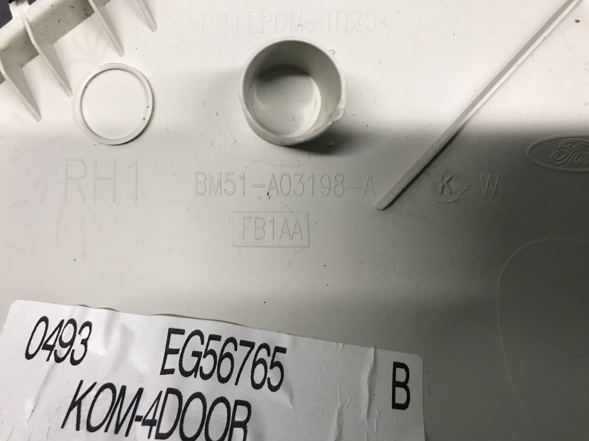 Обшивка стійки передньої правої FORD Focus MK3 (11-18) - Зображення 3