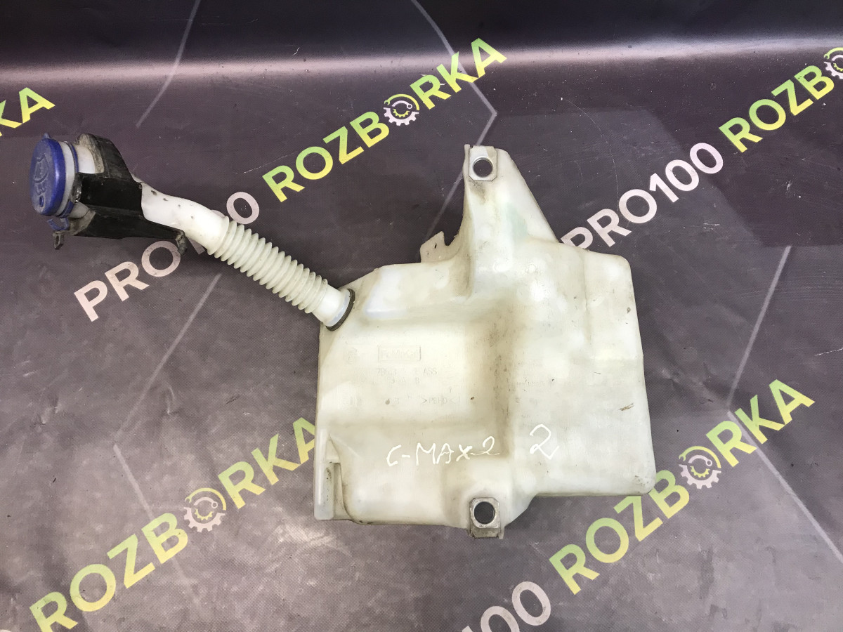 Бачок омивача Ford C-Max MK2 (10-15)