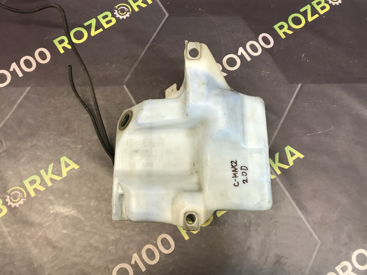 Бачок омивача Ford C-Max MK2 (10-15)