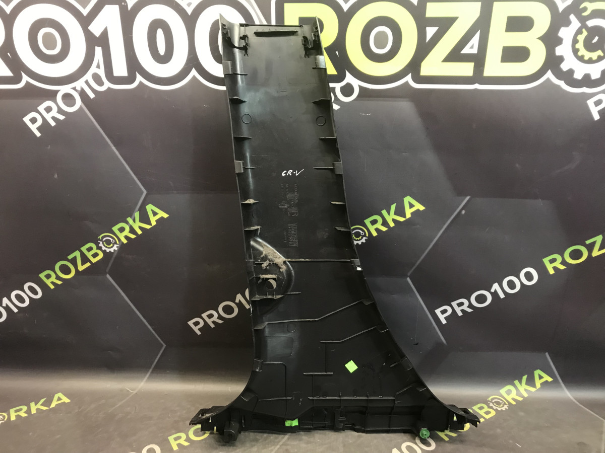 Накладка правої стійки Honda CR-V 3 (06-12) - Зображення 2