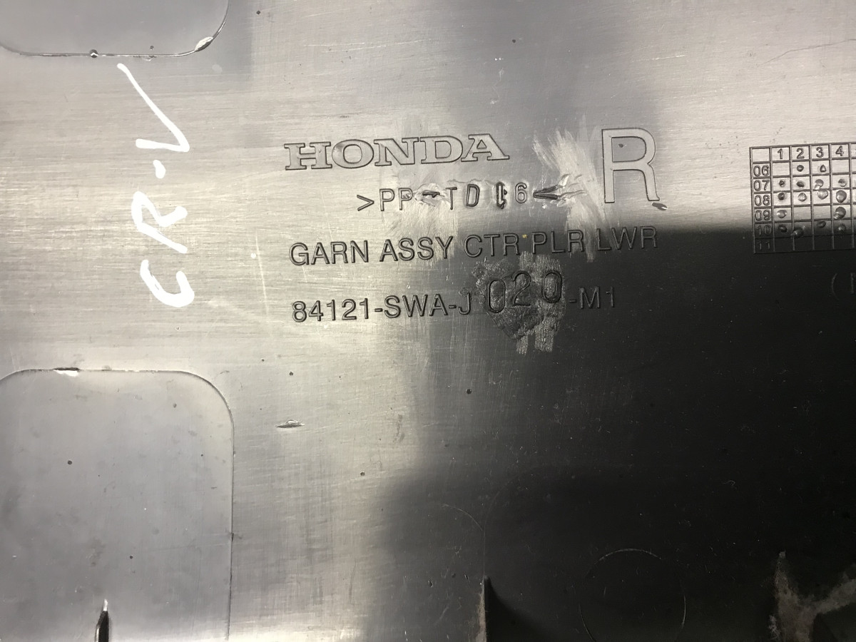 Накладка правої стійки Honda CR-V 3 (06-12) - Зображення 3