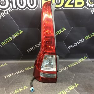 Ліхтар задній лівий Honda CR-V 3 (06-12)