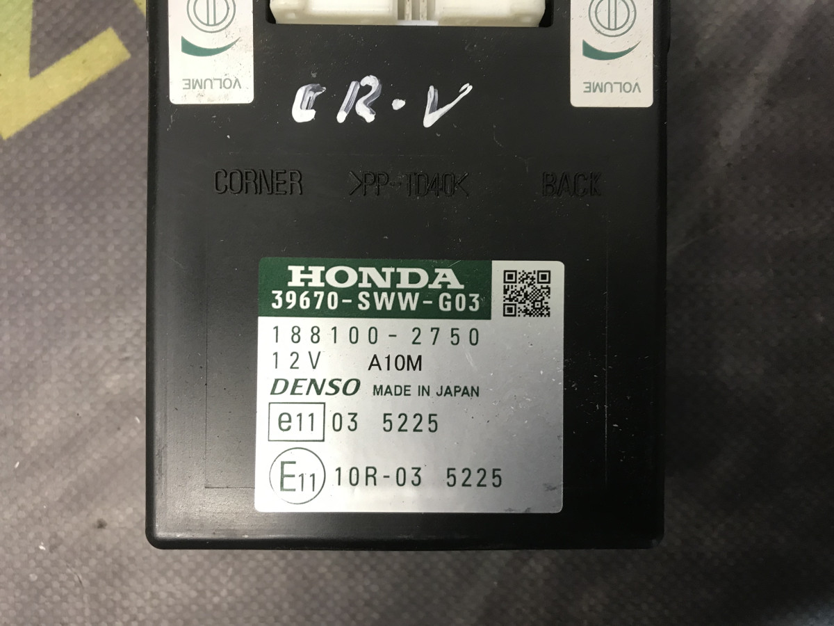 Блок електронний керування парктроніком Honda CR-V 3 (06-12) - Зображення 2