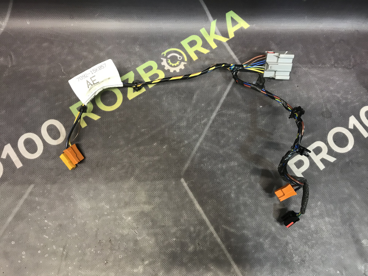 Проводка в консоль на роз'єм AUX Land Rover Freelander 2 L359 06-14