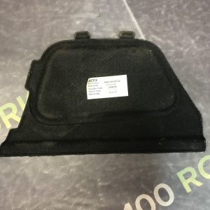 Обшивка багажника Land Rover Freelander 2 L359 06-14
