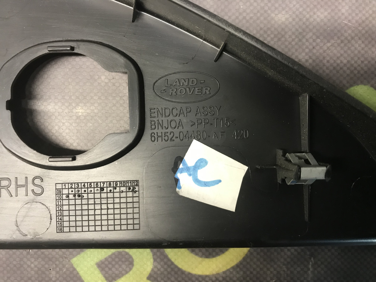 Накладка торпеди збоку права Land Rover Freelander 2 L359 06-14 - Зображення 3
