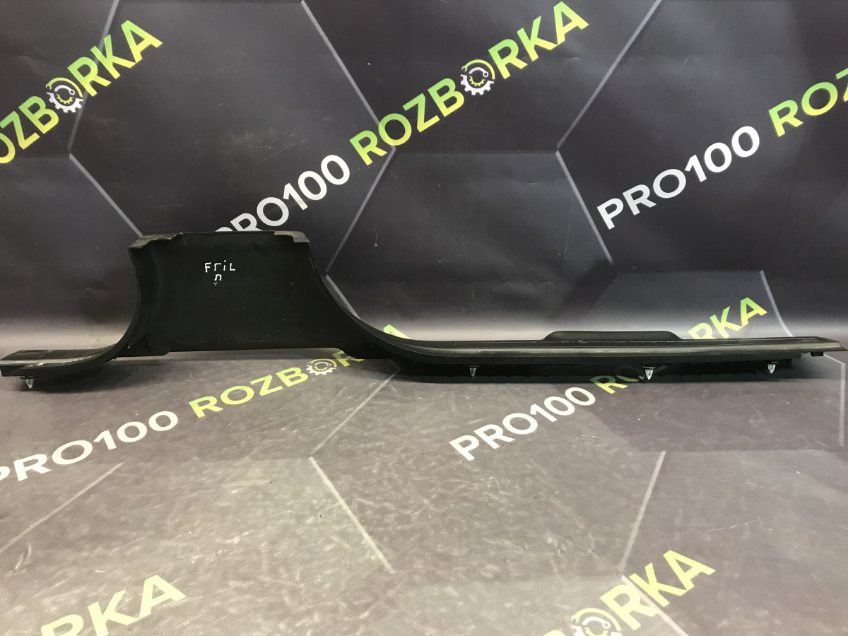 Накладка переднього порога права внутрішня Land Rover Freelander 2 L359 06-14 - Зображення 2