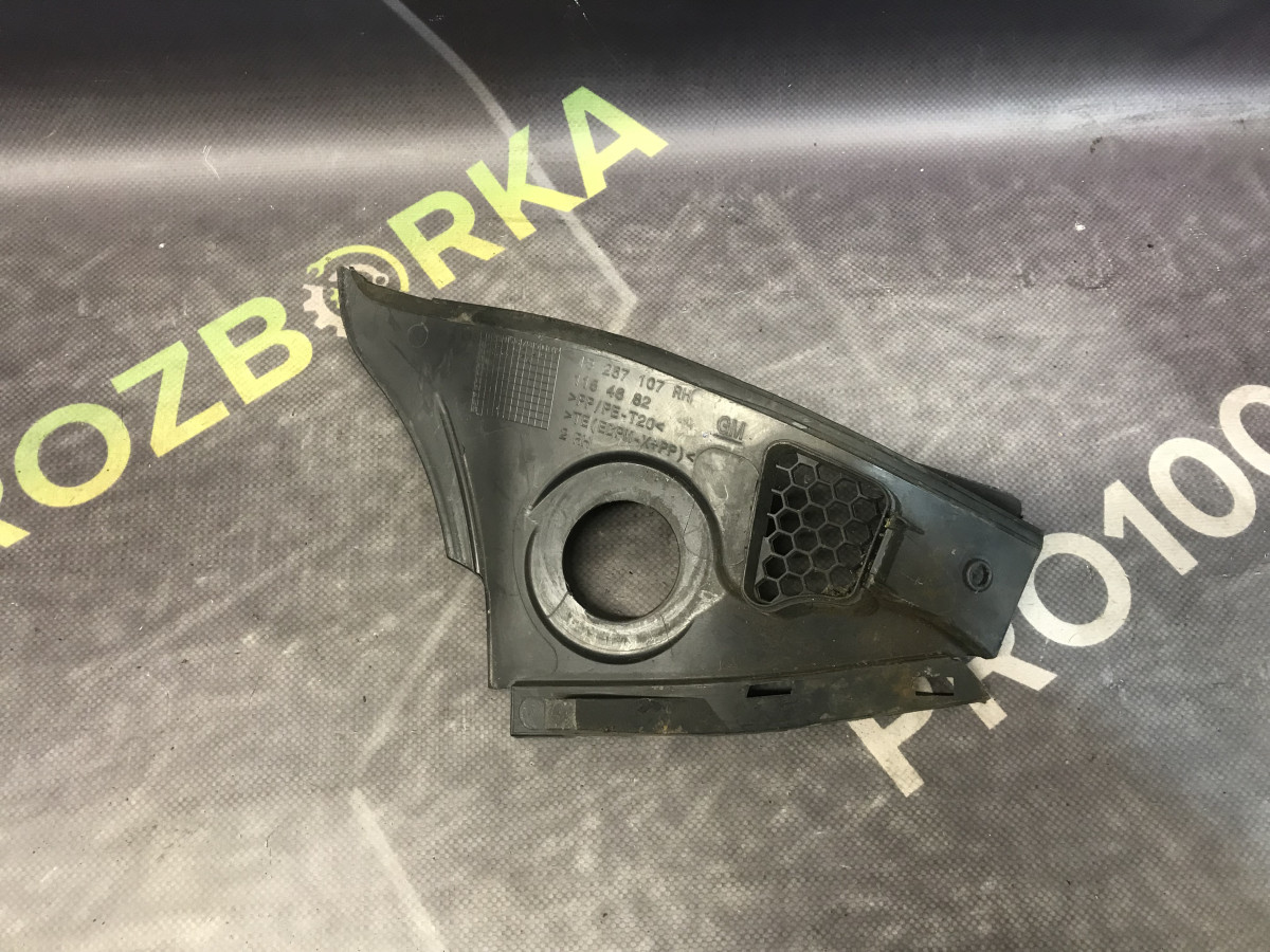 Жабо пластикове праве Opel Astra J (09-15)