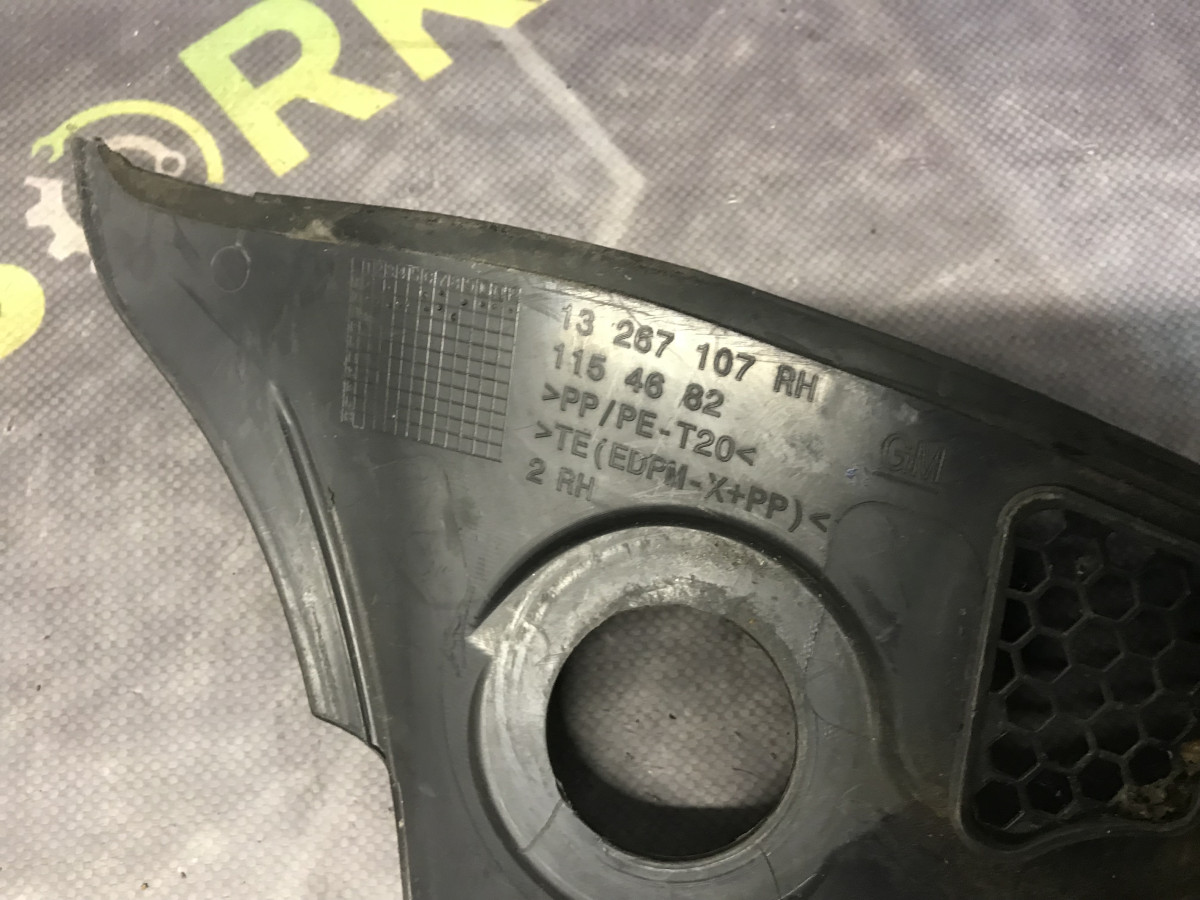 Жабо пластикове праве Opel Astra J (09-15) - Зображення 2