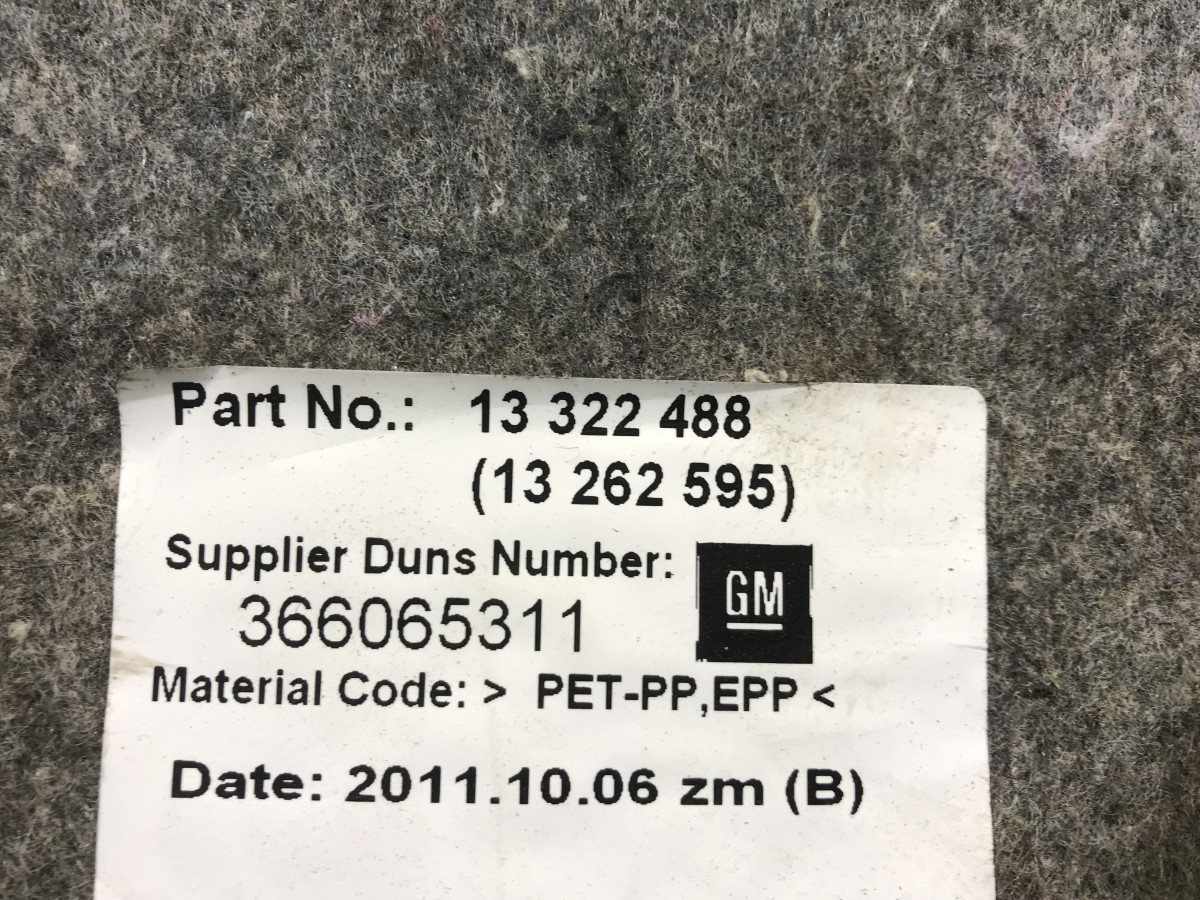 Покриття багажника універсал Opel Astra J (09-15) - Зображення 3