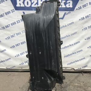 Захист днища кузова лівий Honda CR-V 3 (10-12)