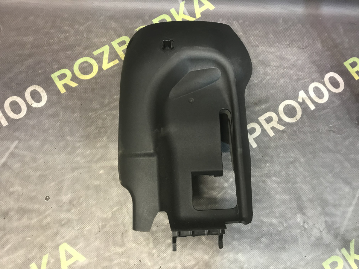 Кожух рульової колонки нижній FORD KUGA MK1 08-12