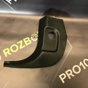 Накладка порога передня ліва внутрішня FORD Focus MK3 (11-18)