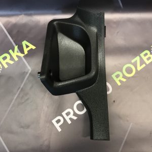 Накладка порога ліва задня FORD Focus MK3 (11-18)
