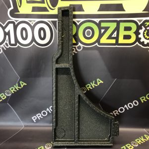 Органайзер багажника лівий FORD Focus MK3 (11-18)