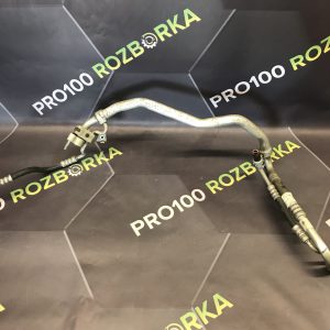 Трубка кондиціонера 1.0 ECOBOOST FORD Focus MK3 (11-18)