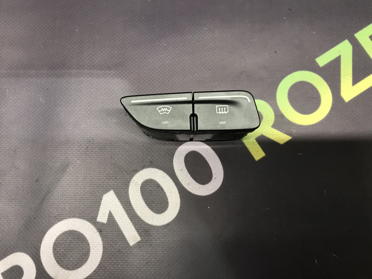 Кнопка обігріву задього скла та лобового FORD Focus MK3 (11-18)