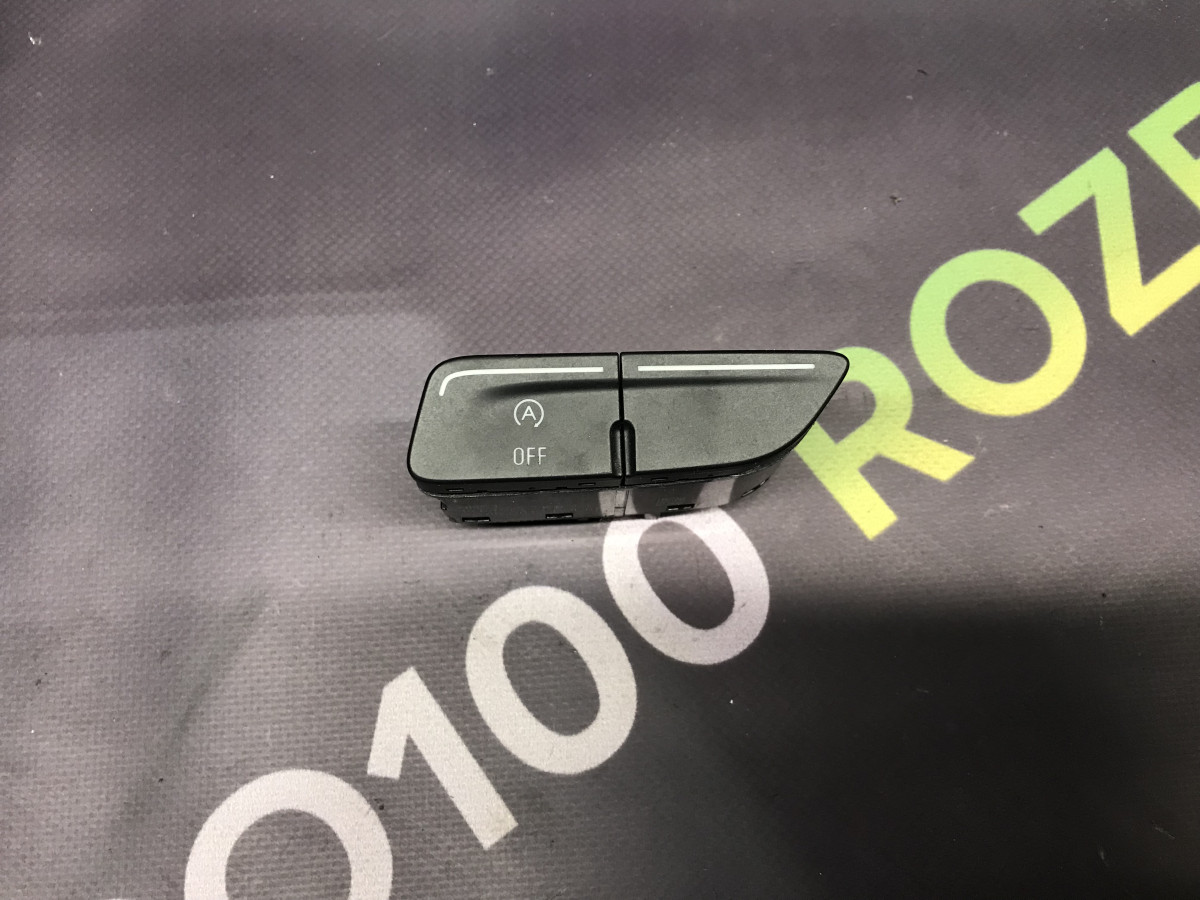 Кнопка керування системою старт-стоп FORD Focus MK3 (11-18)