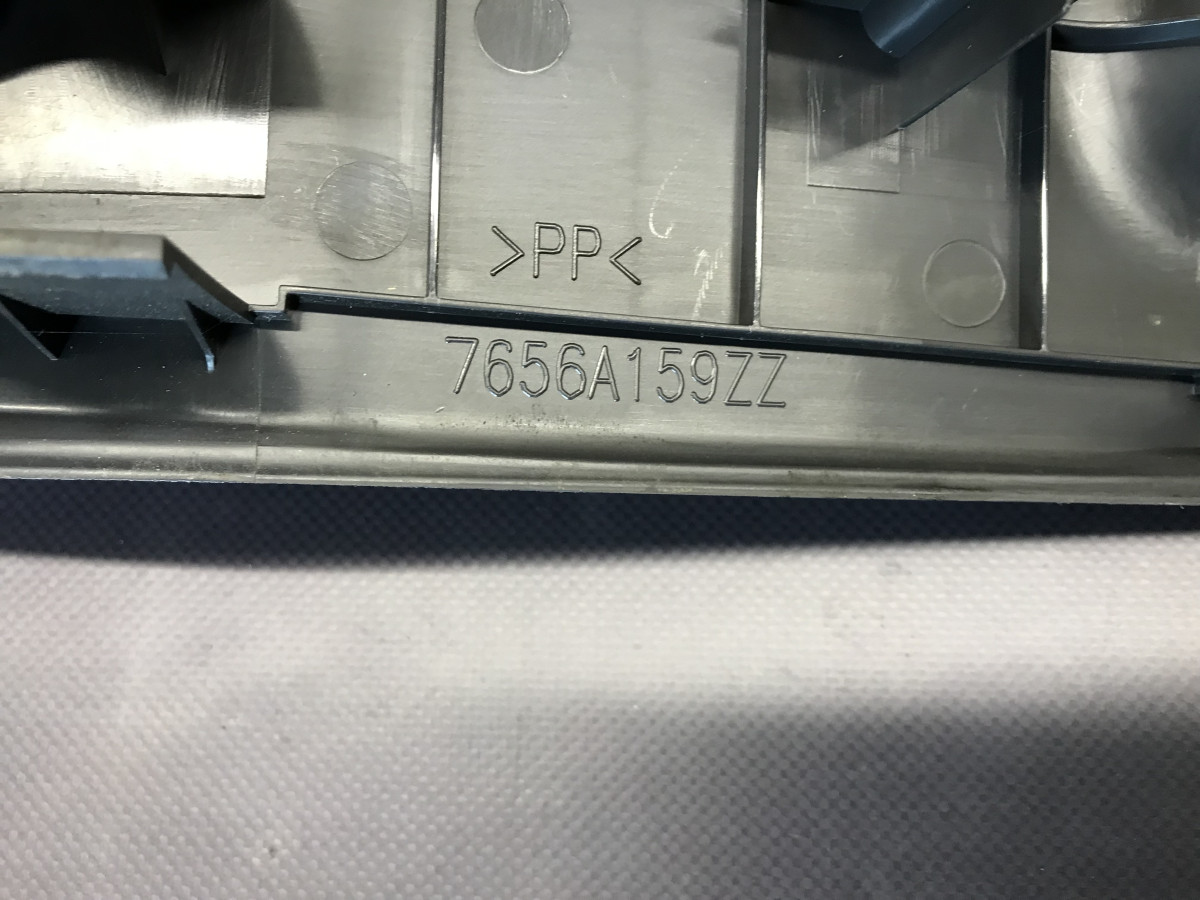 Накладка порога задня ліва Mitsubishi Outlander 3 (12-21) - Зображення 3