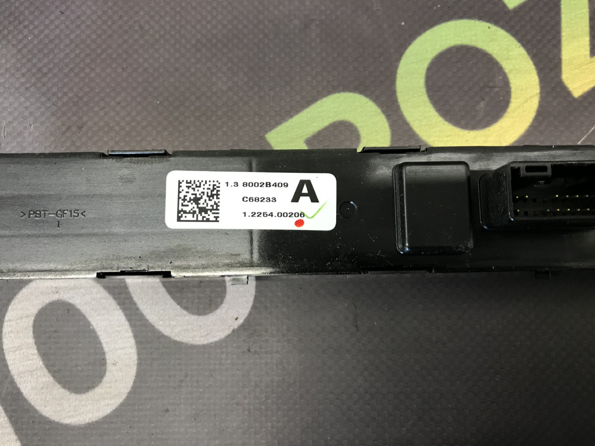 Блок кнопок у торпедо центральний Mitsubishi Outlander 3 (12-21) - Зображення 3
