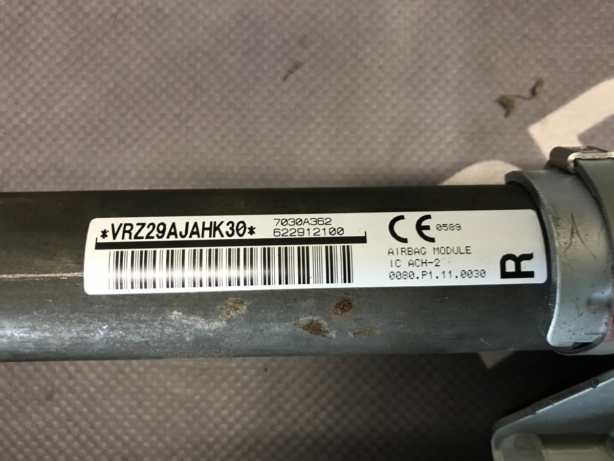 Подушка безпеки в дах шторка права Mitsubishi Outlander 3 (12-21) - Зображення 3