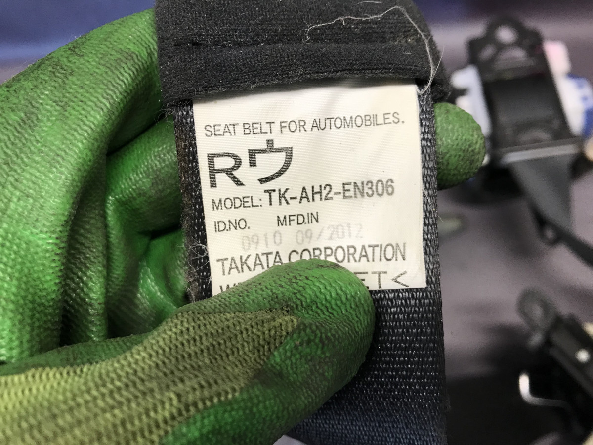 Ремінь безпеки предній правий Mitsubishi Outlander 3 (12-21) - Зображення 3