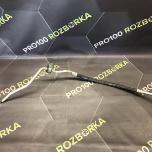 Трубка кондиціонера 2.2D Mitsubishi Outlander 3 (12-21)