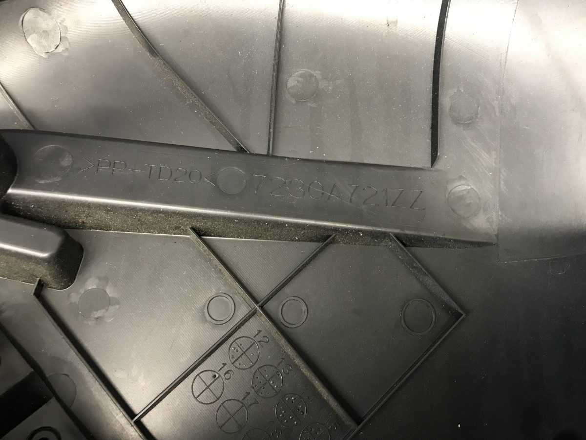 Обшивка накладка багажника Mitsubishi Outlander 3 (12-21) - Зображення 3