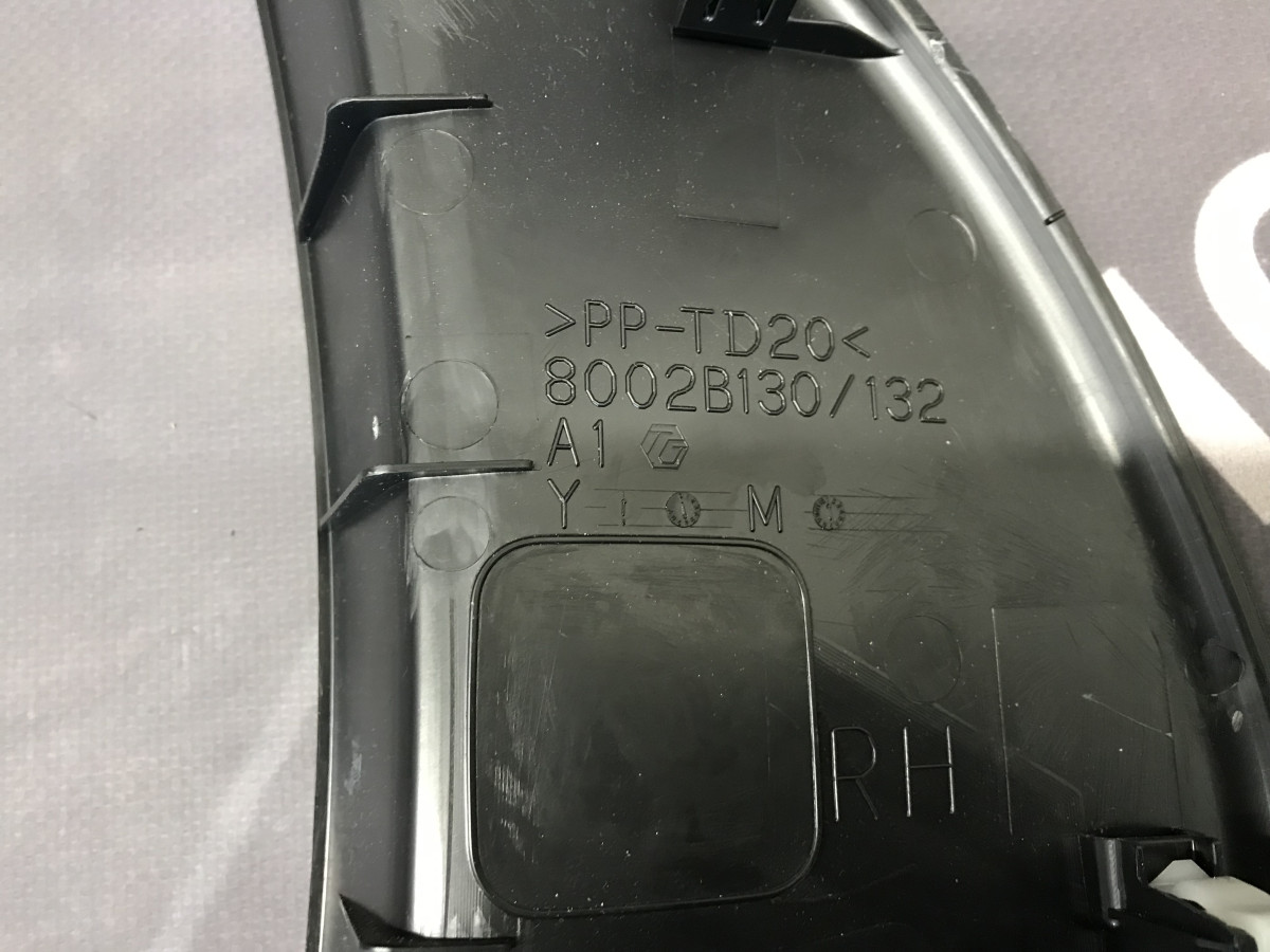 Накладка кришка торпеди збоку права Mitsubishi Outlander 3 (12-21) - Зображення 3