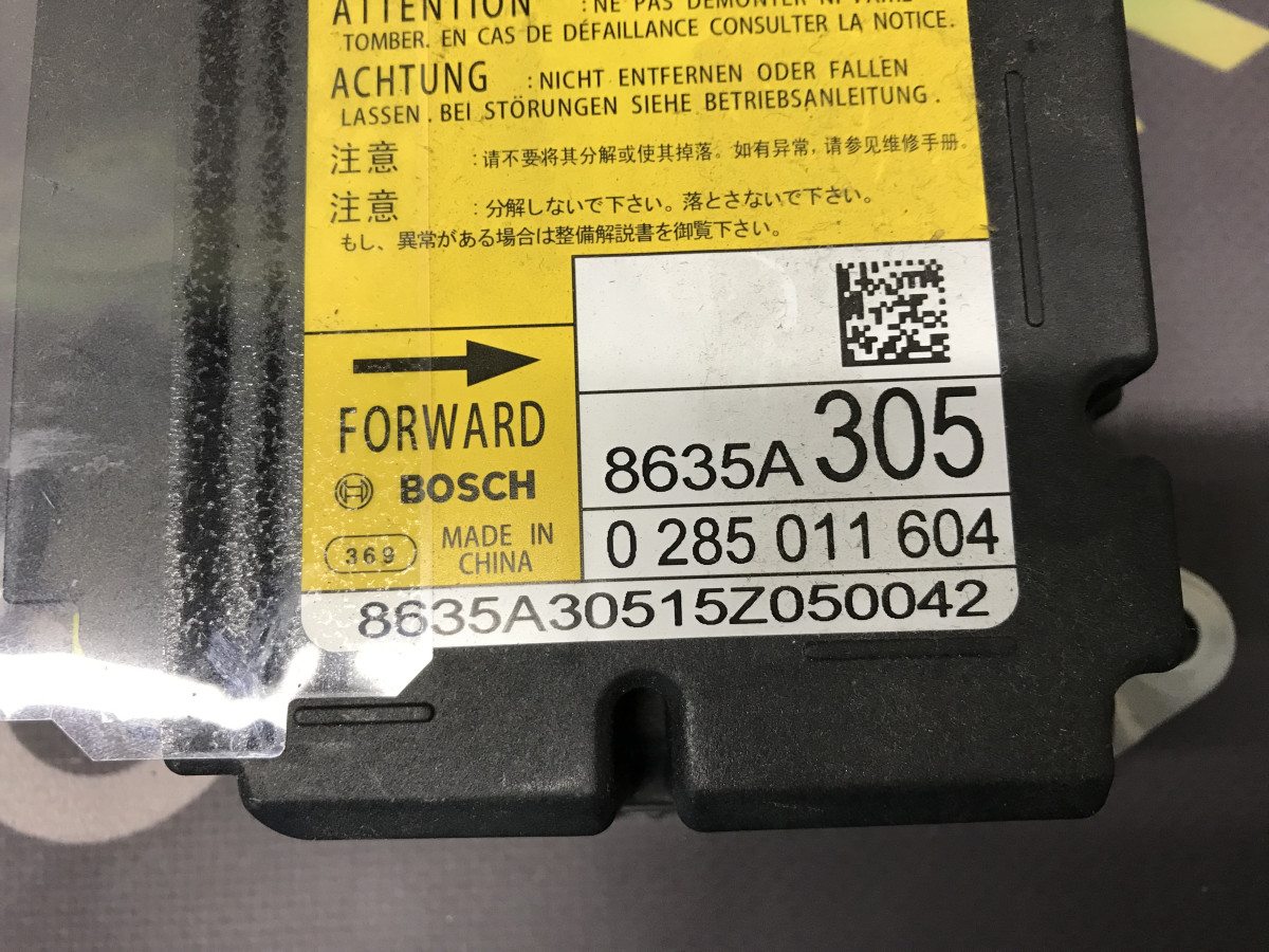 Блок керування подушками безпеки Mitsubishi Outlander 3 (12-21) - Зображення 2