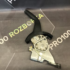 Важель гальма стоянки Mitsubishi Outlander 3 (12-21)