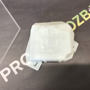 Кришка котушки ременя безпеки ліва Mitsubishi Outlander 3 (12-21)