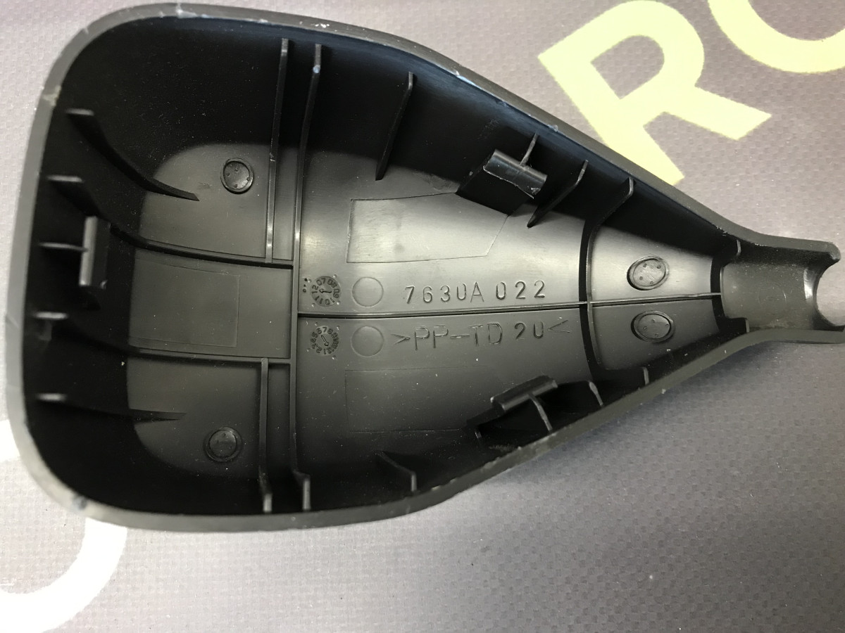 Кришка датчика дощу Mitsubishi Outlander 3 (12-21) - Зображення 3