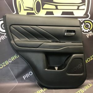 Обшивка задньої лівої двері Mitsubishi Outlander 3 12-15