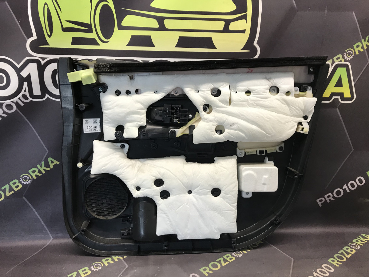 Обшивка передньої лівої двері Mitsubishi Outlander 3 12-15 - Зображення 3