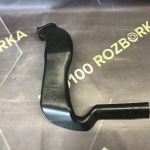 Повітропровід нижній правий задній FORD Mondeo MK4 (BA7) 07-14
