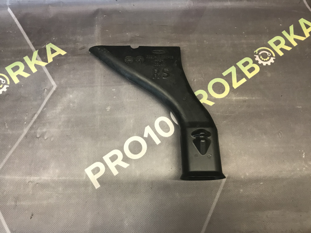 Повітропровід нижній правий задній FORD Mondeo MK4 (BA7) 07-14