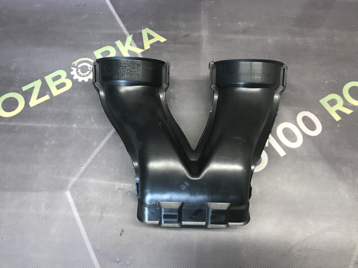 Повітропровід FORD Mondeo MK4 (BA7) 07-14