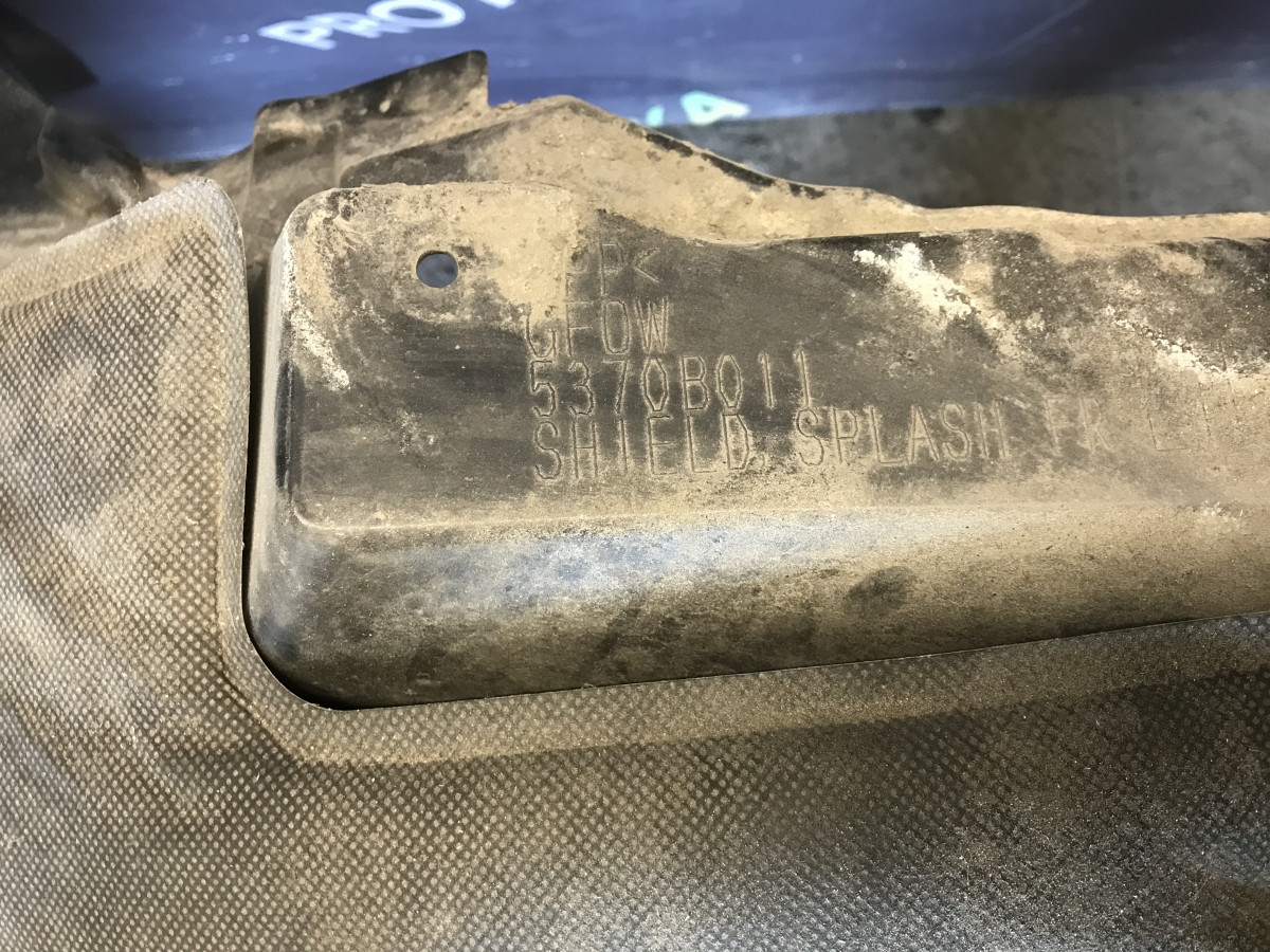 Підкрилок передній лівий Mitsubishi Outlander 3 (12-21) - Зображення 3