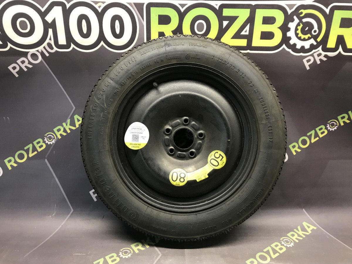 Докатка (запасне колесо) R16 FORD Mondeo MK4 07-14