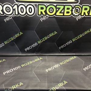 Ущільнювач порога FORD Mondeo MK4 07-14