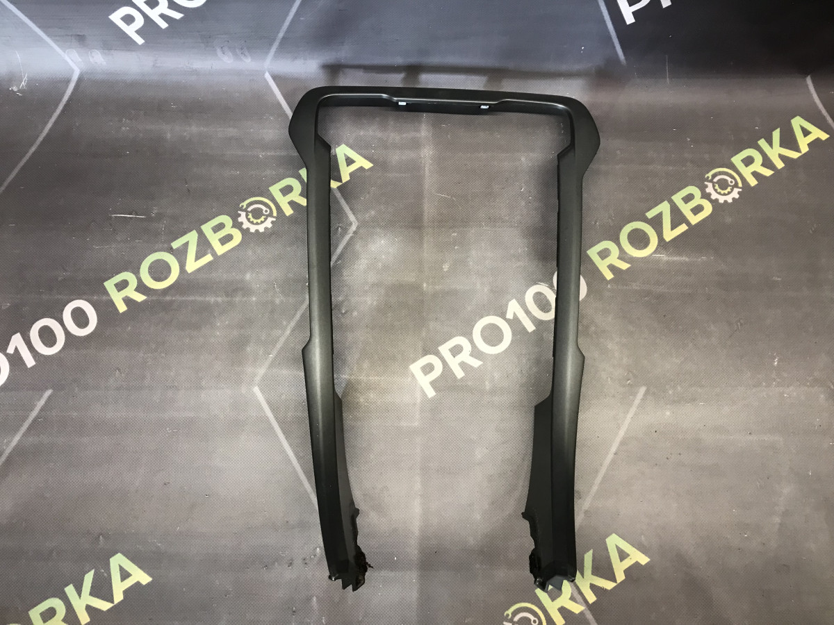 Накладка центральної консолі FORD Mondeo MK5 14-22