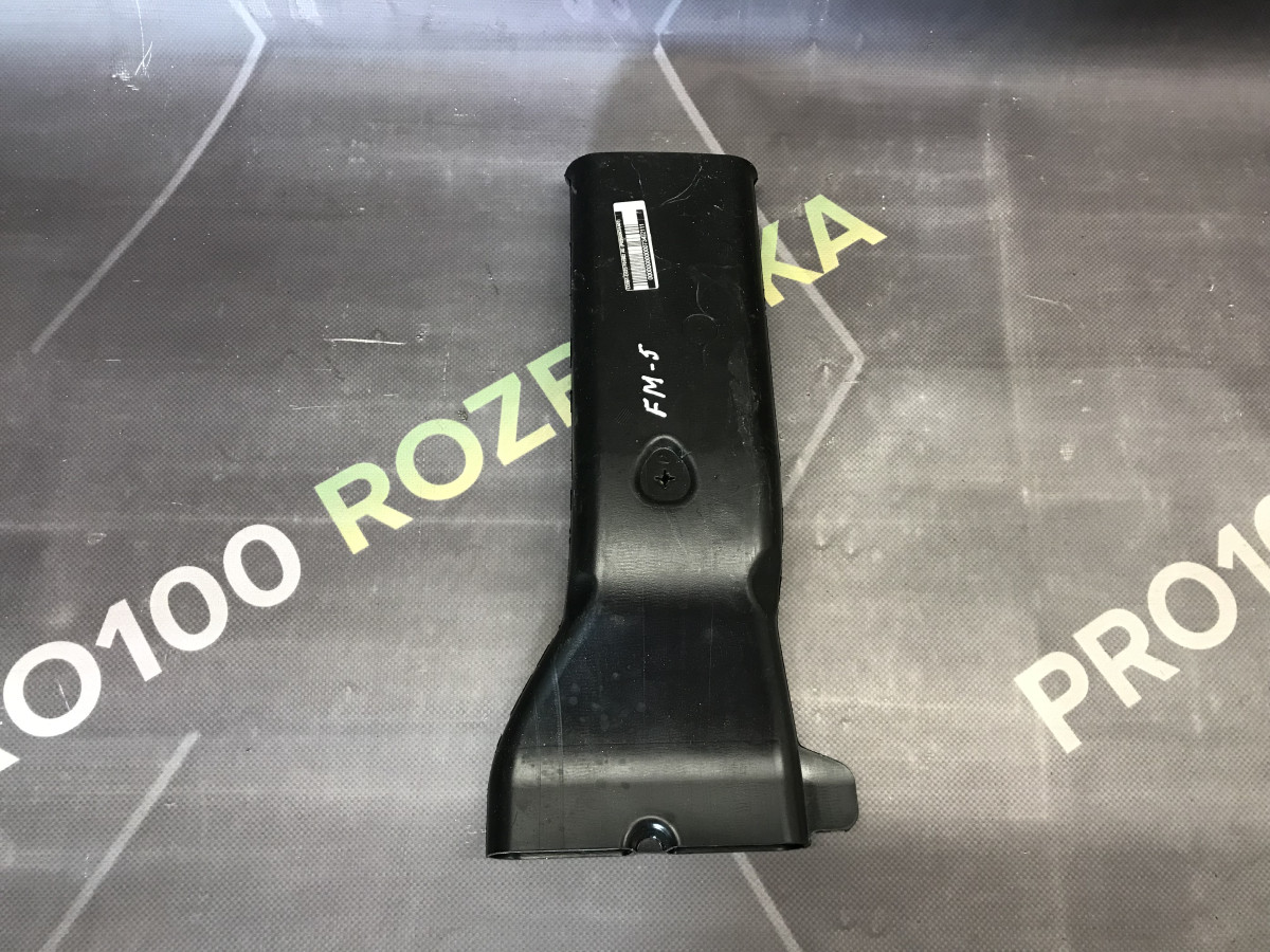Повітропровід правий FORD Mondeo MK5 14-22 - Зображення 3