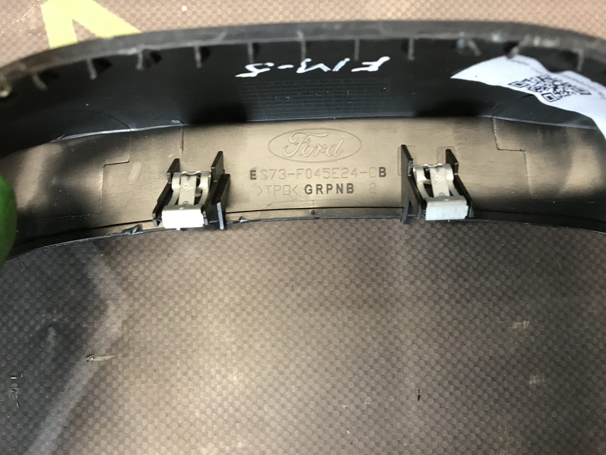Накладка салону FORD Mondeo MK5 14-22 - Зображення 3